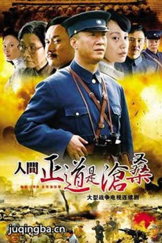 �˼������ǲ�ɣ�������(��50��)