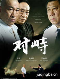 ���ž������(��21��)