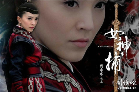 Ů�񲶾������(��52��)