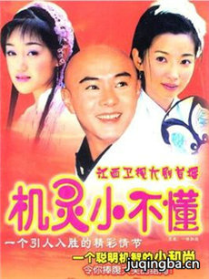 ����С�����������(��30��)