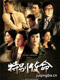 �ر�ʹ���������(��29��)