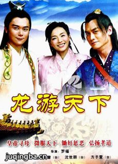 �������¾������(��38��)