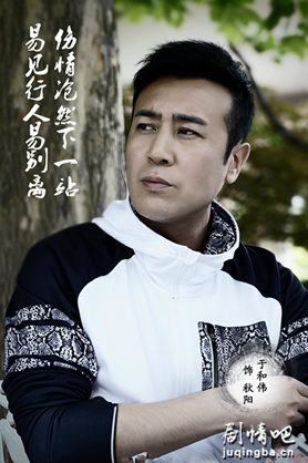 ��һվ����������_��һվ���������(��40��)