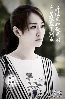 ��һվ����������_��һվ���������(��40��)