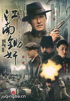 ��Ѩ����������(��30��)