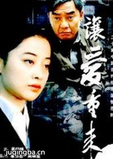 �ð������������(��20��)