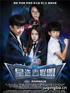 ��ѡ�����˾������(��6��)