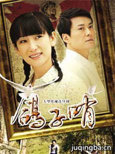 �����ھ������(��43��)