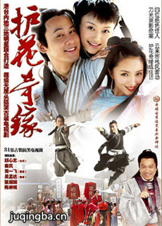 ������Ե�������(��31��)