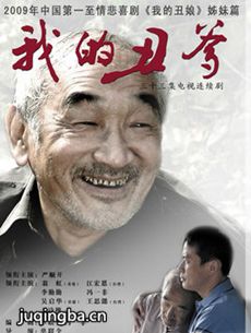 �ҵĳ���������(��33��)