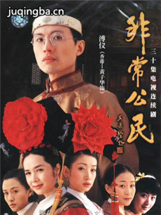 �ǳ�����������(��30��)