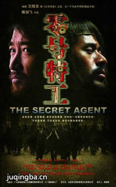 ����ع��������(��38��)