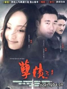 ��ծ2�������(��20��)