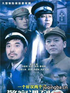 �����������������(��33��)