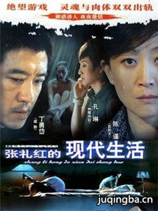 �������ִ�����������(��26��)