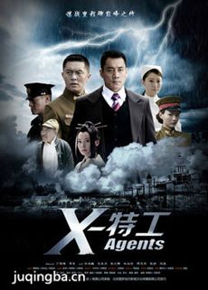 X�ع��������(��34��)