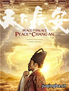 ���³����������(��70��)