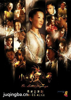 С���Ǿ������(��32��)