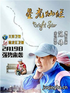 ���ǹ���Ҹ�����������(��42��)