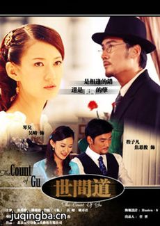 ������������(��36��)