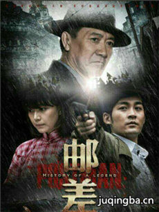 ��ս��ž������(��36��)