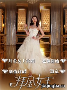 �ݽ�Ů���������(��22��)