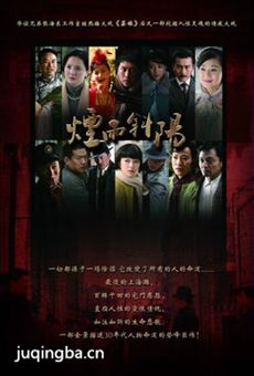 ����б���������(��36��)