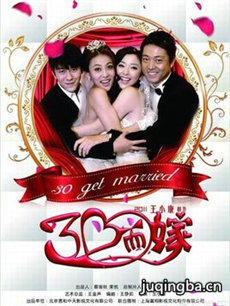 ʣŮ���»�����������(��25��)