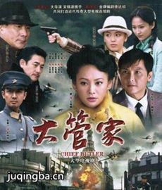 ��ս����������(��36��)