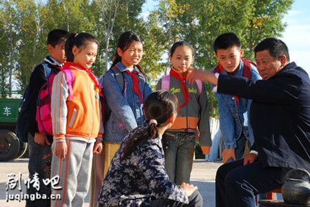 ��Զ����Ұ�������(��26��)