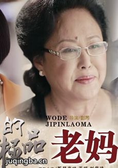 �ҵļ�Ʒ����������(��30��)