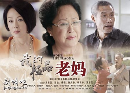 �ҵļ�Ʒ����������(��30��)