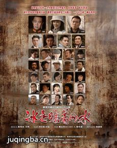 ����˯�ŵ�ˮ�������(��30��)