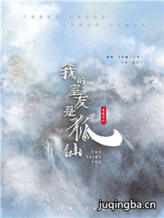 �ҵ������Ǻ���֮�ഺδ��������(��22��)