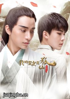 �ҵ������Ǻ��ɾ������(��22��)