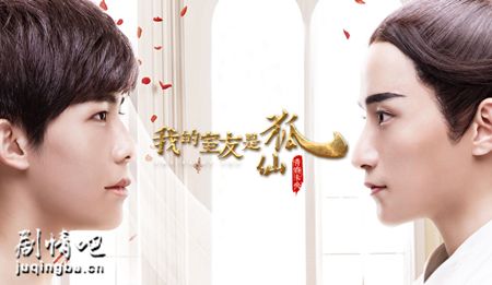 �ҵ������Ǻ��ɾ������(��22��)