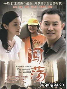 ���Ӿ紳���������(��28��)