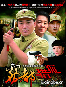 �����Ժ��������(��17��)