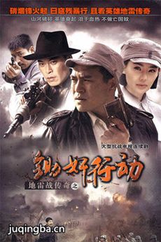 ����ս����֮�����ж��������(��30��)