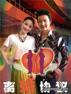 �����ŵĻ��¾������(��35��)