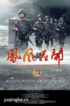 ��˻����������(��38��)