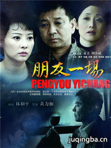 ����һ���������(��28��)