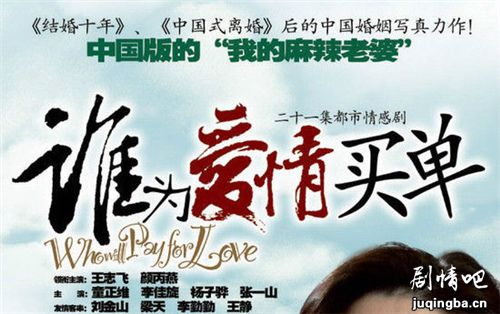 ˭Ϊ�����򵥾������(��20��)