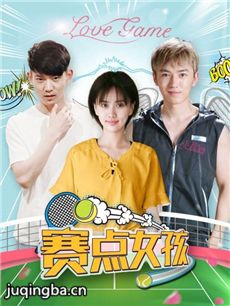 ����Ů���������(��12��)