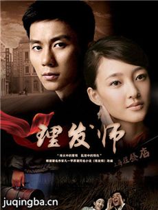 ����ʦ�������(��25��)