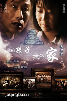 �ҵĺ����ҵļҾ������(��40��)