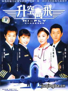 ���ո߷ɾ������(��20��)