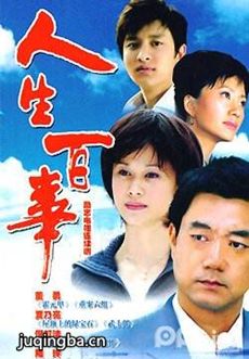 �������¾������(��46��)