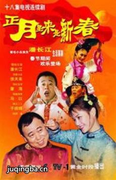 �����������´��������(��18��)