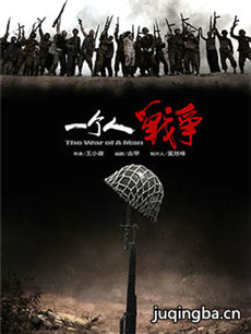 һ����ս���������(��39��)